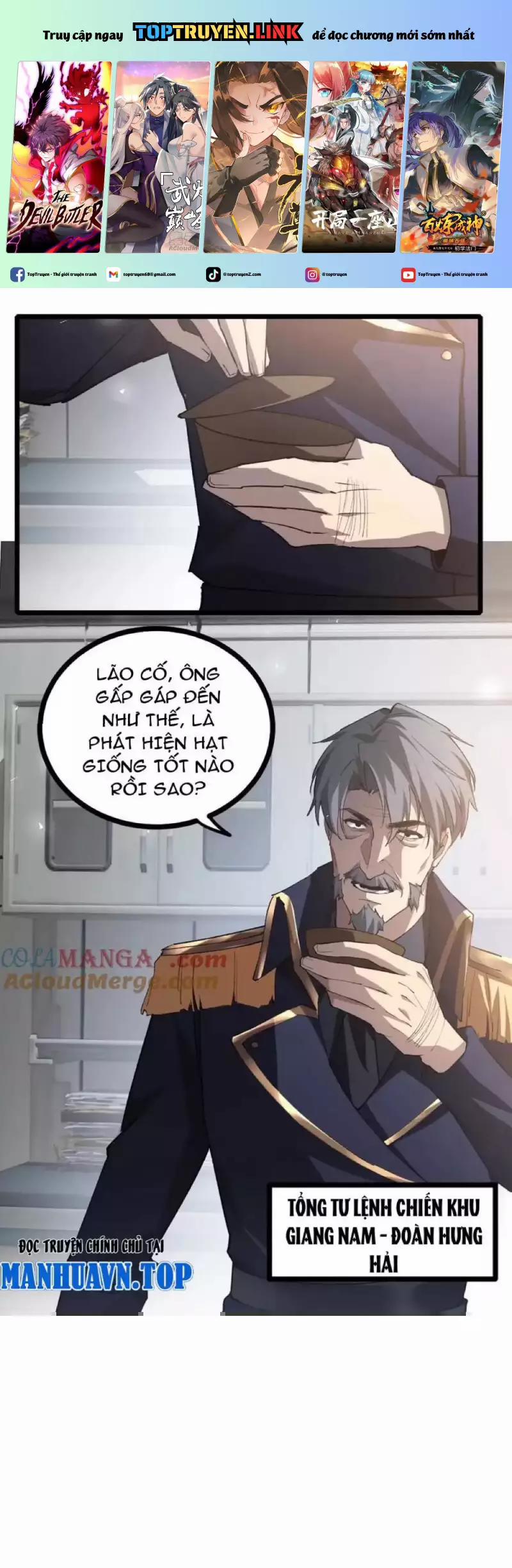 Ta Là Chúa Tể Trùng Độc 20 trang 0