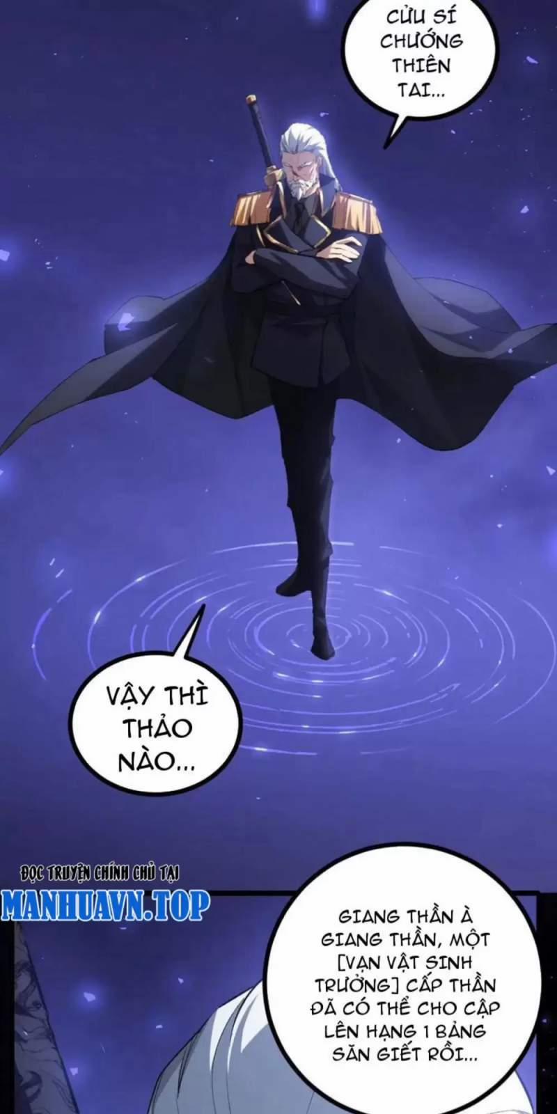 Ta Là Chúa Tể Trùng Độc 20 trang 17