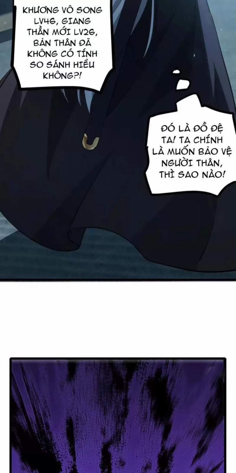 Ta Là Chúa Tể Trùng Độc 21 trang 26