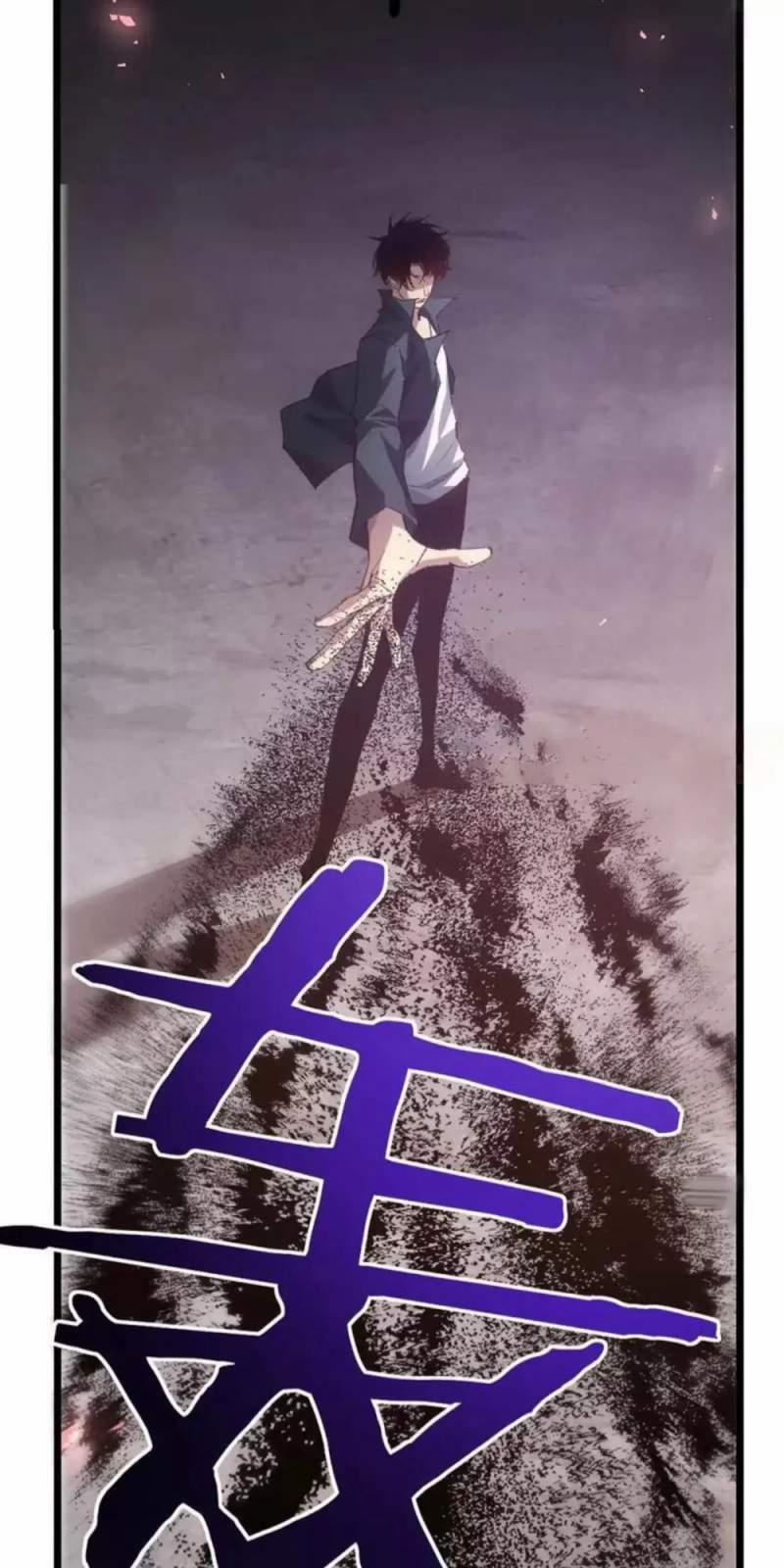 Ta Là Chúa Tể Trùng Độc 21 trang 3