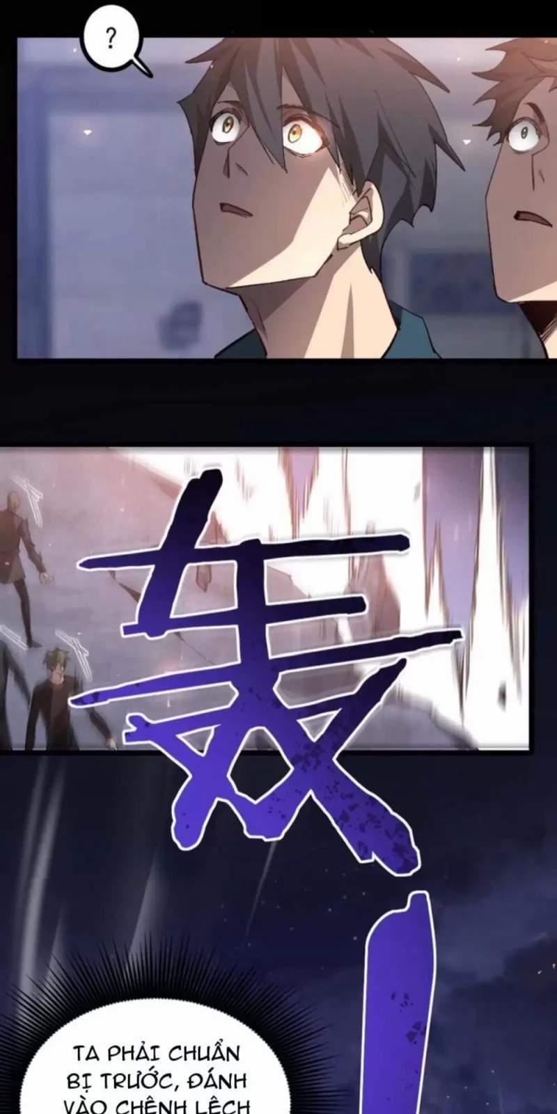 Ta Là Chúa Tể Trùng Độc 22 trang 32