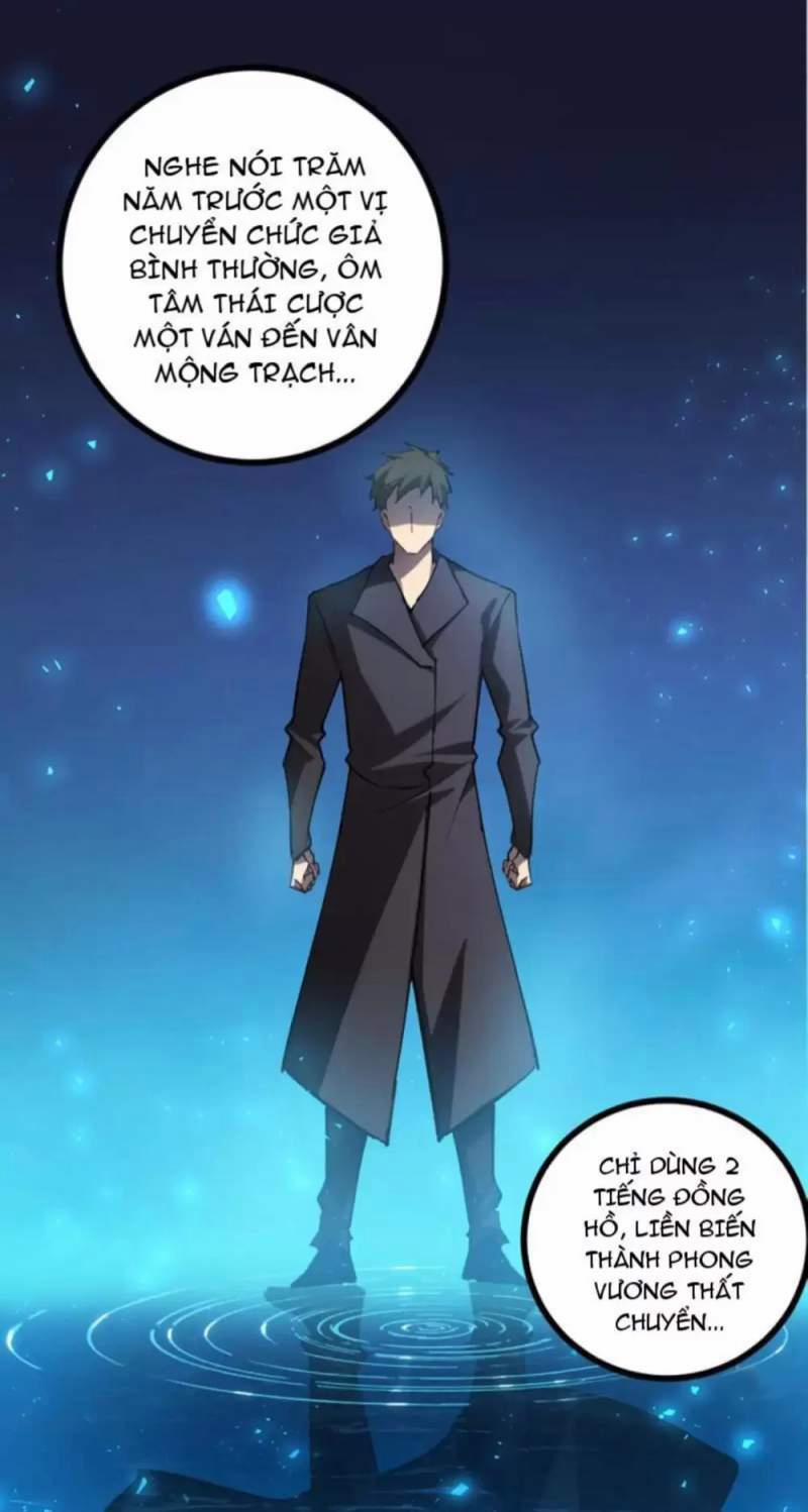 Ta Là Chúa Tể Trùng Độc 22 trang 40