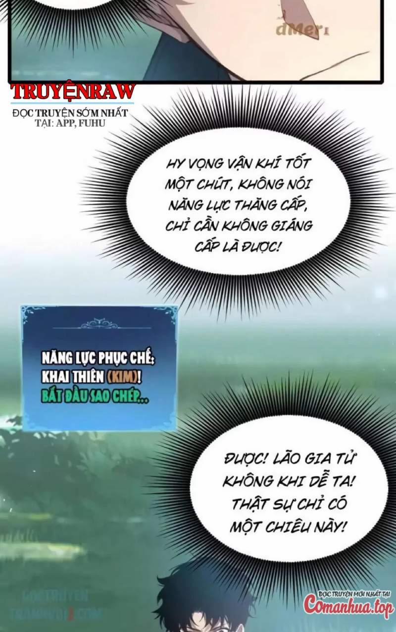 Ta Là Chúa Tể Trùng Độc 24 trang 12