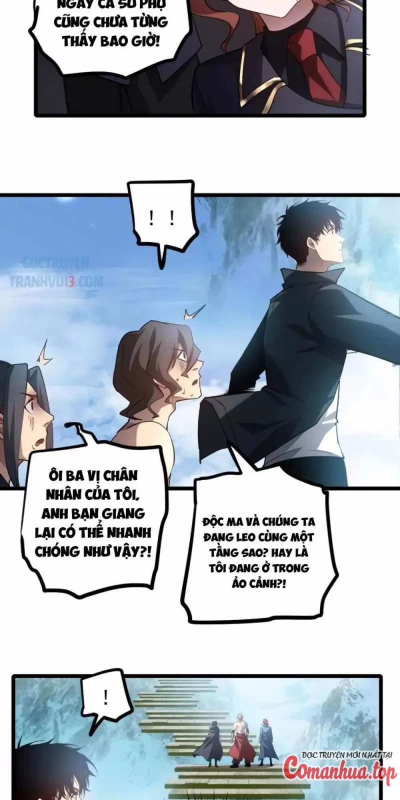 Ta Là Chúa Tể Trùng Độc 25 trang 13