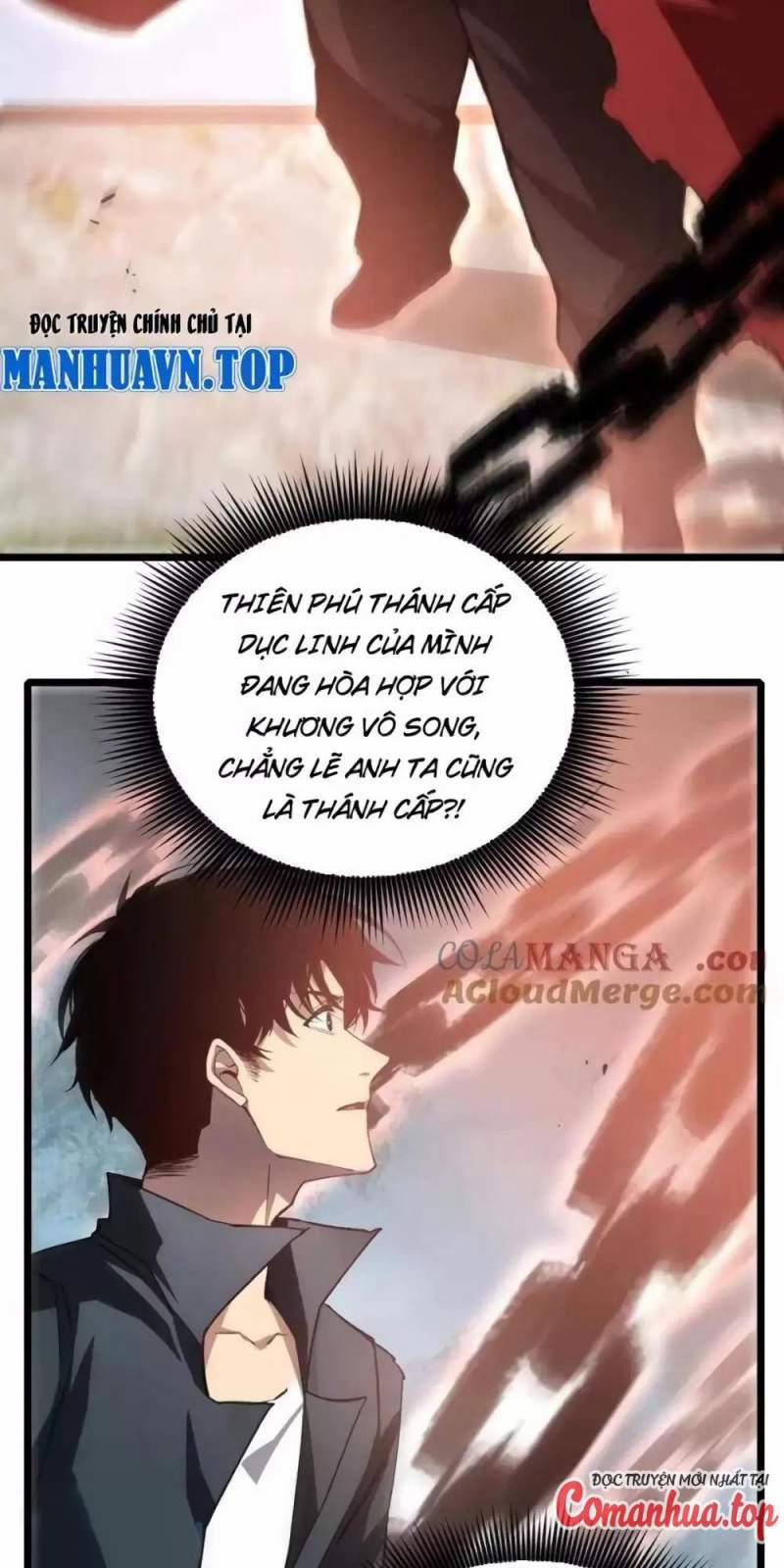 Ta Là Chúa Tể Trùng Độc 25 trang 17