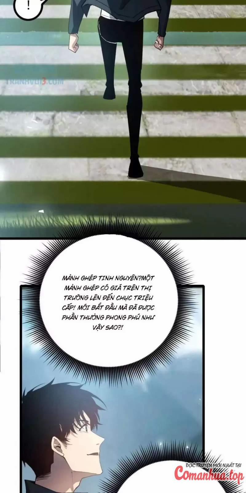 Ta Là Chúa Tể Trùng Độc 25 trang 2