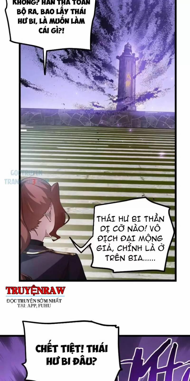 Ta Là Chúa Tể Trùng Độc 26 trang 1