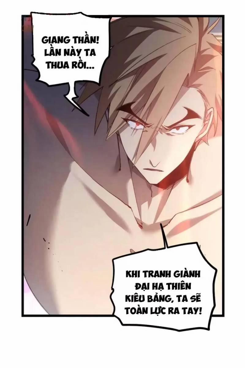 Ta Là Chúa Tể Trùng Độc 26 trang 4