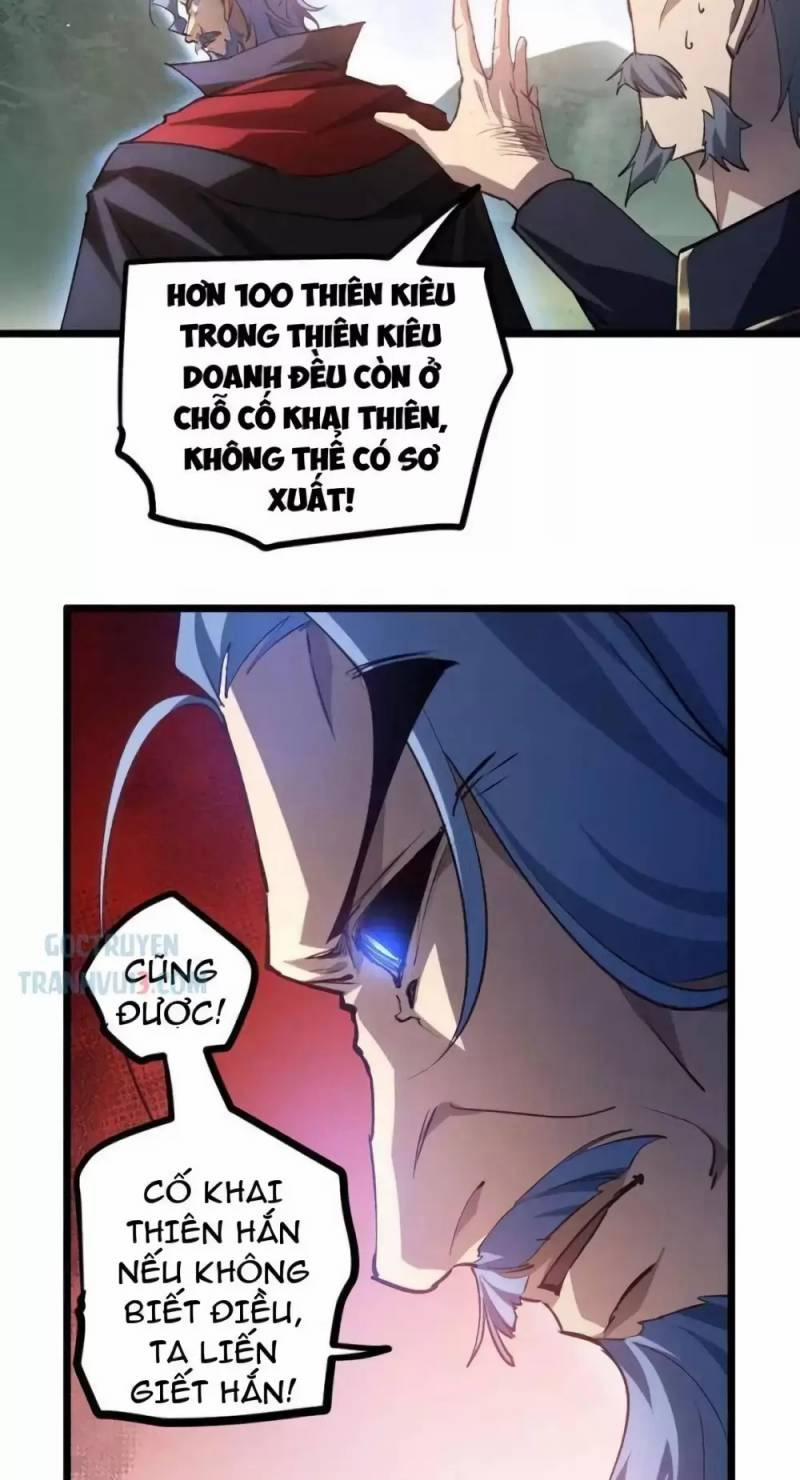 Ta Là Chúa Tể Trùng Độc 27 trang 13