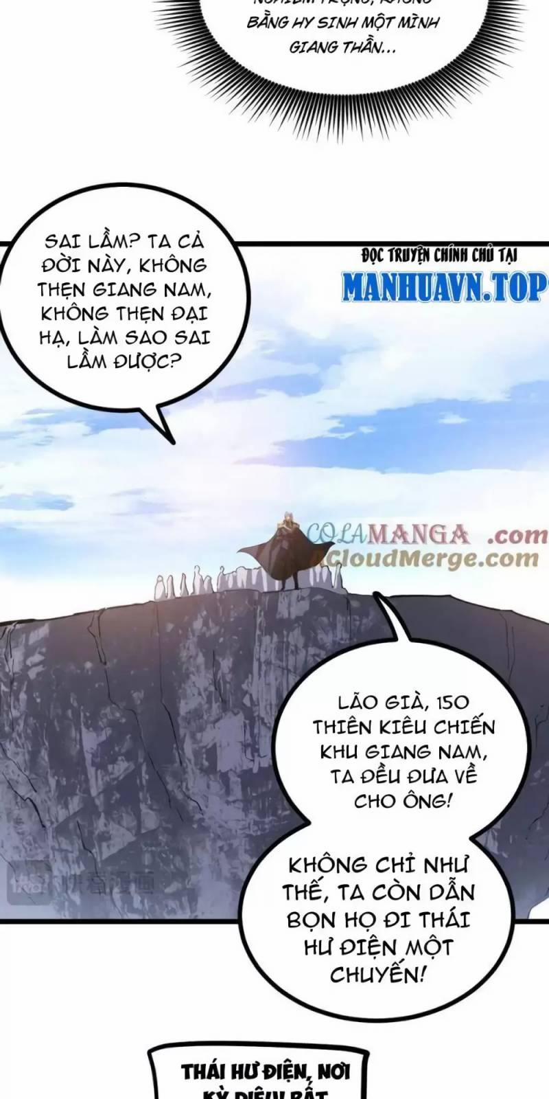 Ta Là Chúa Tể Trùng Độc 27 trang 15