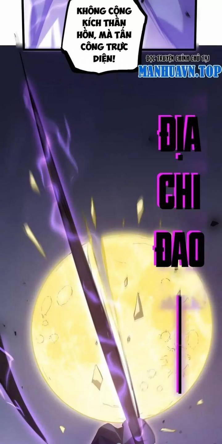 Ta Là Chúa Tể Trùng Độc 28 trang 46