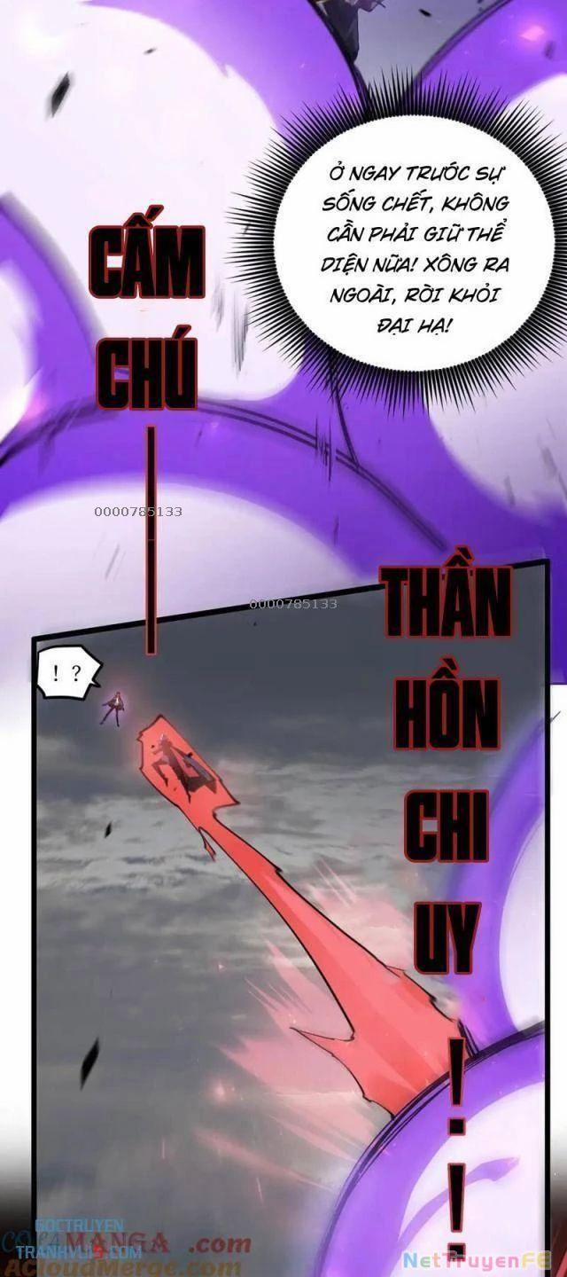 Ta Là Chúa Tể Trùng Độc 31 trang 1