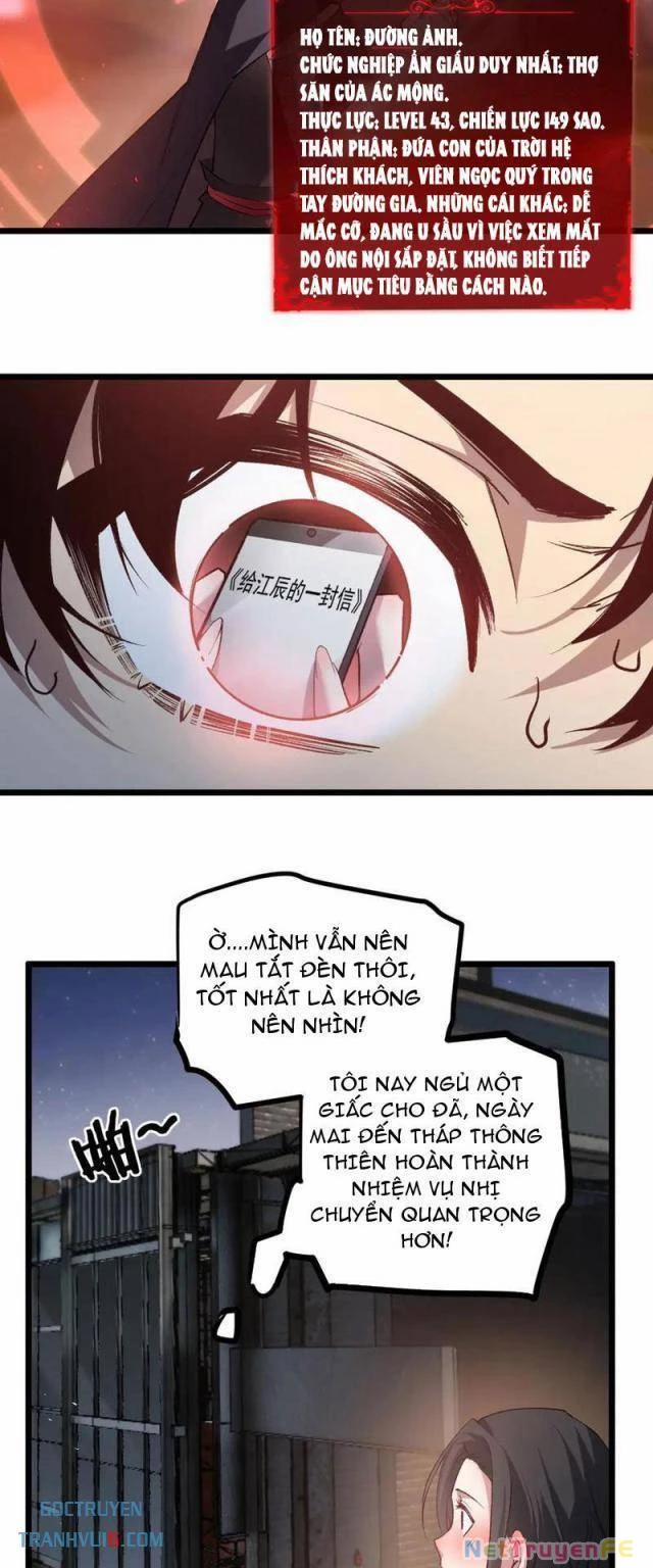 Ta Là Chúa Tể Trùng Độc 32 trang 24