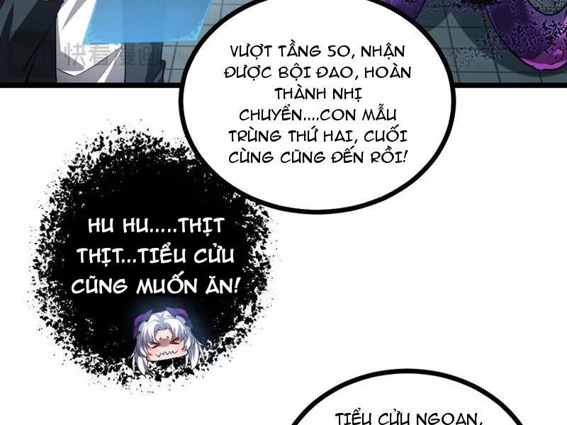 Ta Là Chúa Tể Trùng Độc 33 trang 96