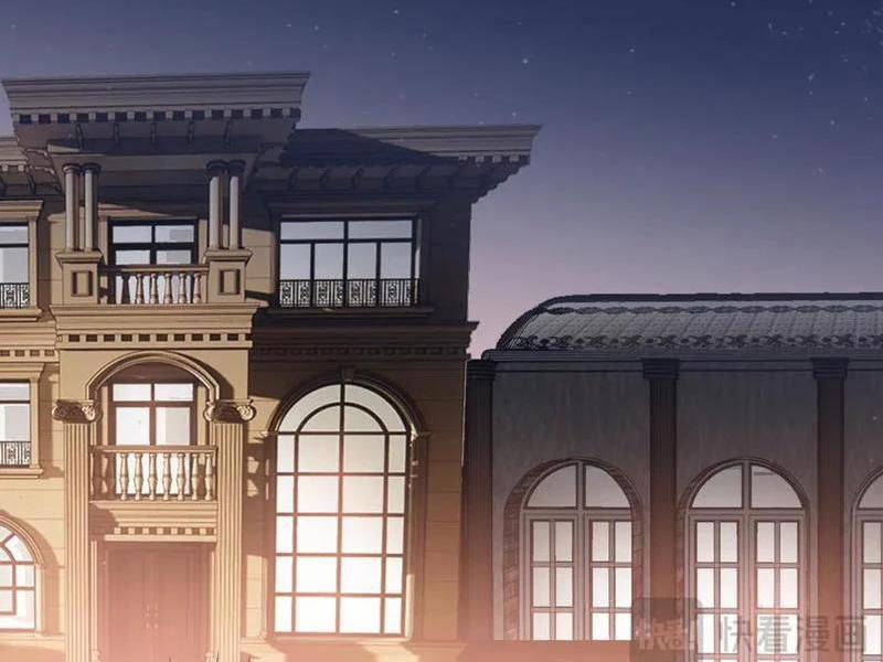 Ta Là Chúa Tể Trùng Độc 35 trang 9