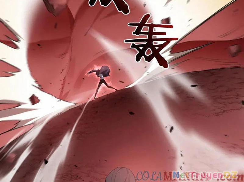 Ta Là Chúa Tể Trùng Độc 39 trang 1