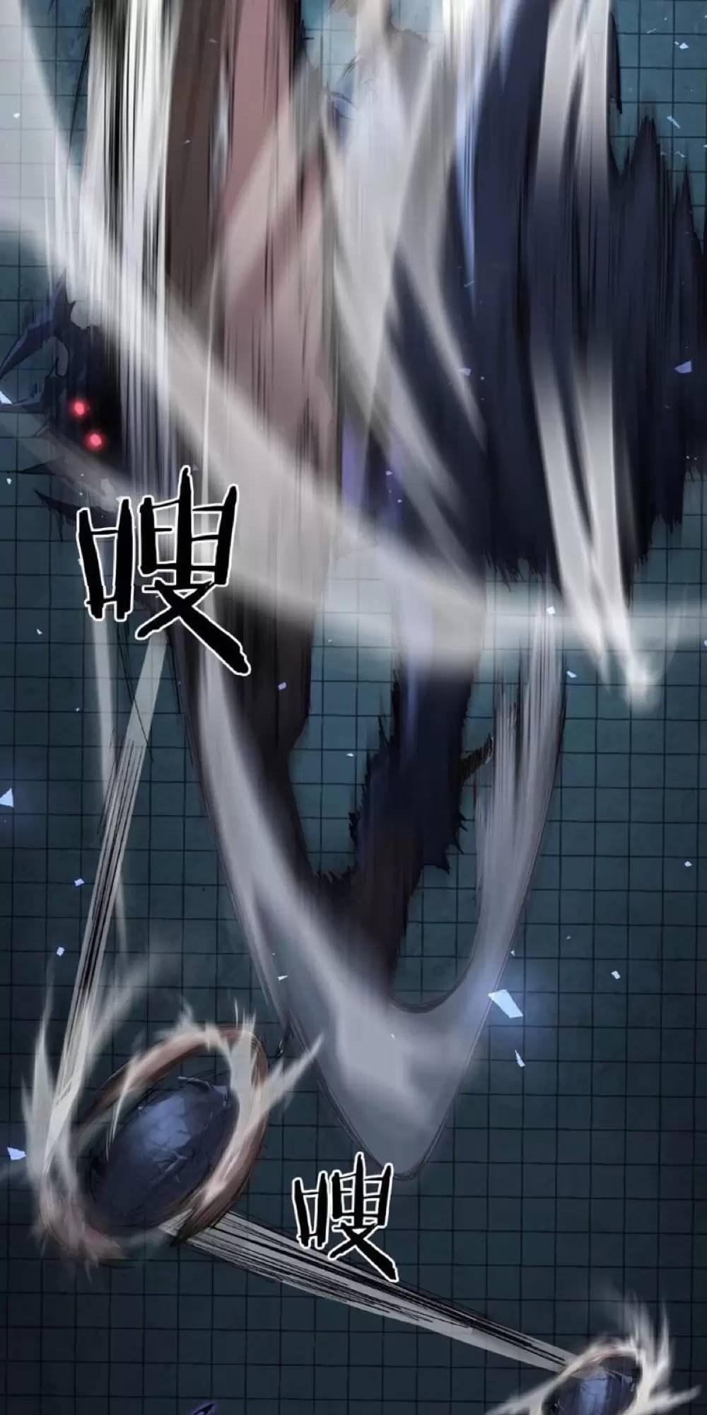 Ta Là Chúa Tể Trùng Độc 4.1 trang 2