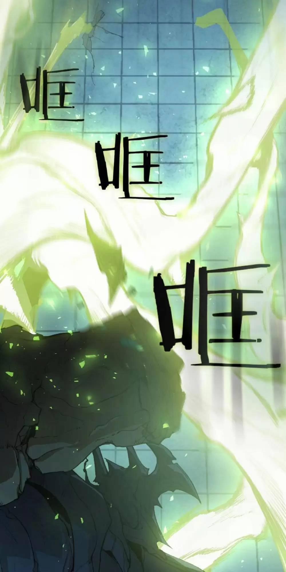 Ta Là Chúa Tể Trùng Độc 4.1 trang 9