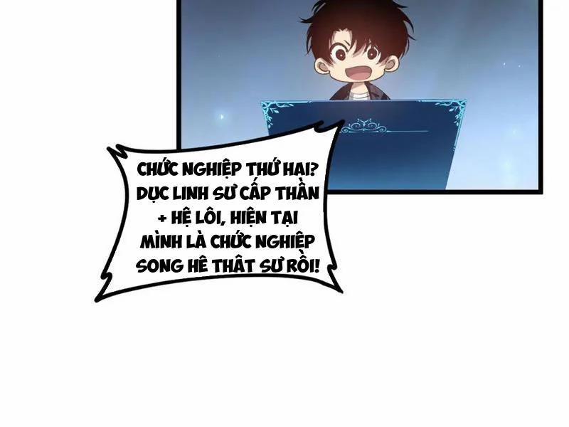 Ta Là Chúa Tể Trùng Độc 41 trang 19