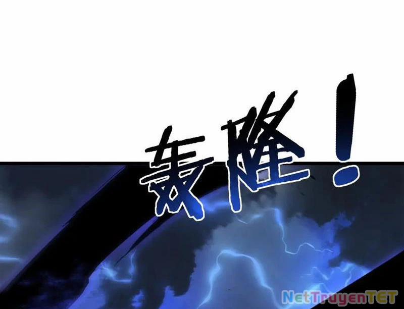 Ta Là Chúa Tể Trùng Độc 44 trang 27