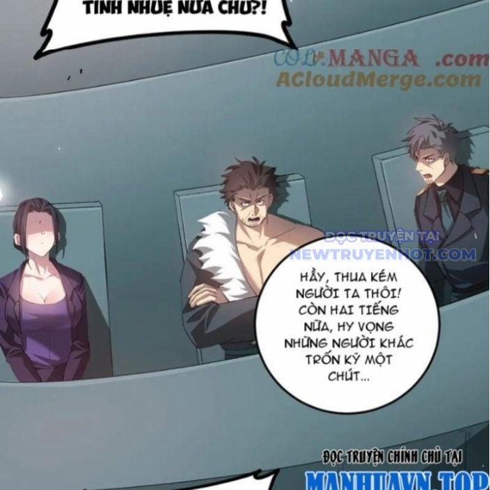 Ta Là Chúa Tể Trùng Độc 45 trang 16