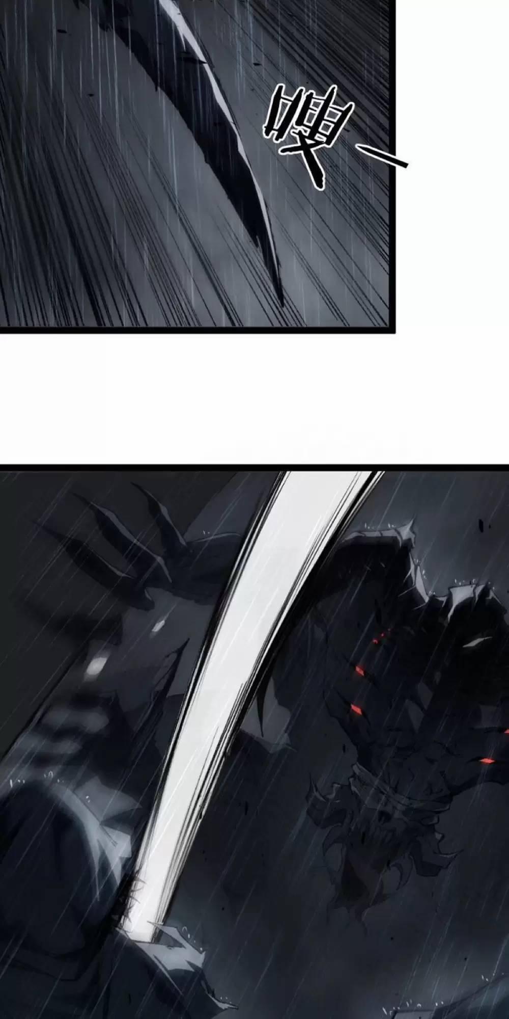 Ta Là Chúa Tể Trùng Độc 5.2 trang 7