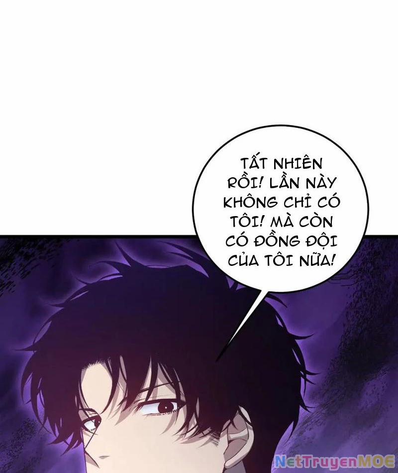 Ta Là Chúa Tể Trùng Độc 50 trang 2