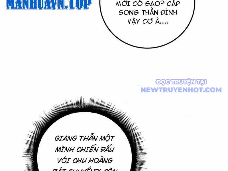 Ta Là Chúa Tể Trùng Độc 53 trang 15