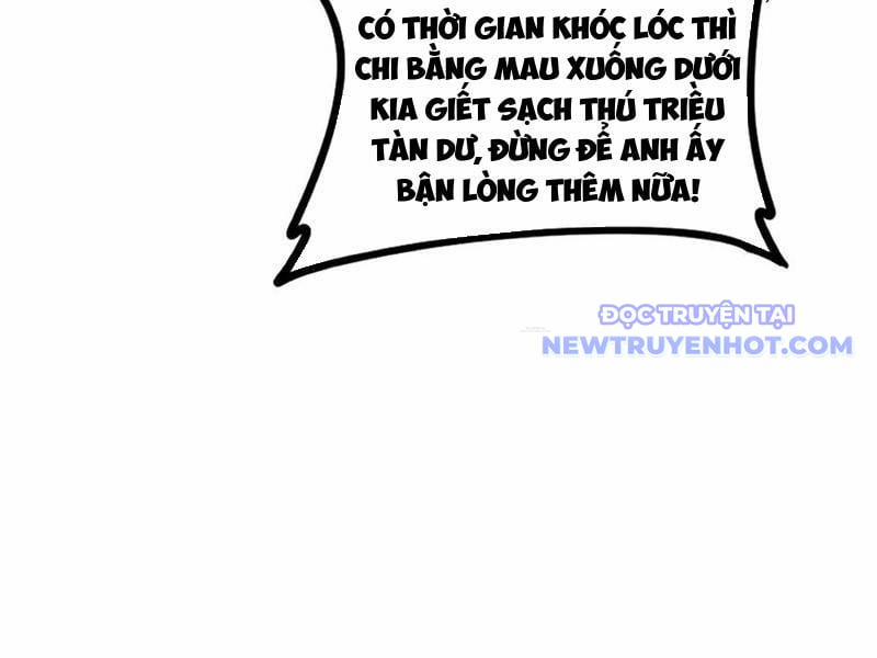 Ta Là Chúa Tể Trùng Độc 54 trang 56