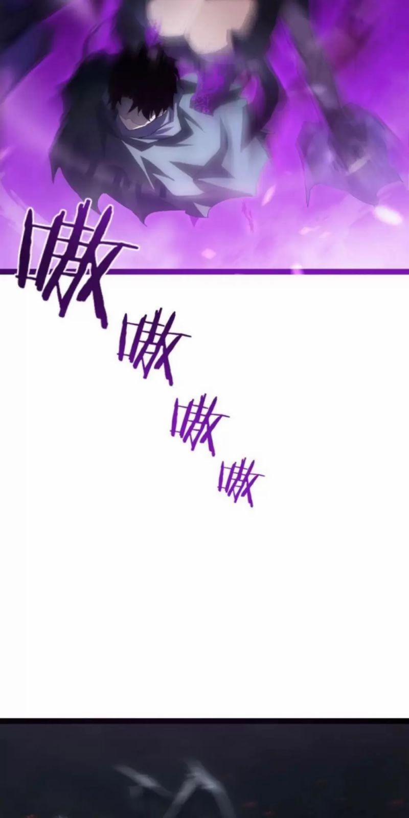 Ta Là Chúa Tể Trùng Độc 6 trang 39