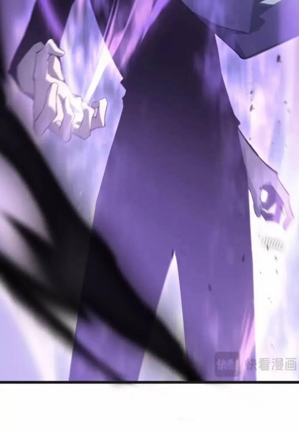 Ta Là Chúa Tể Trùng Độc 7 trang 28