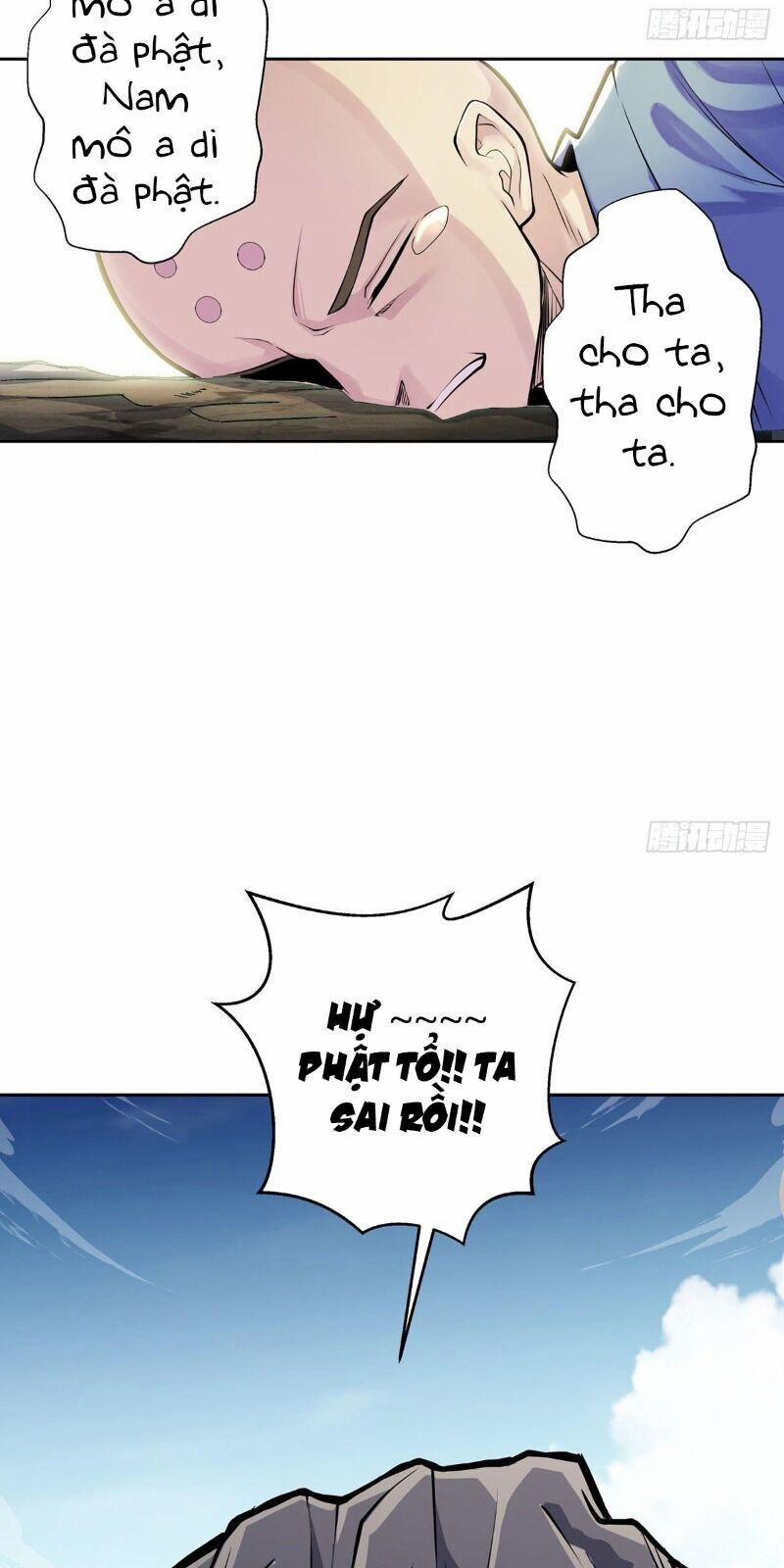 Ta Là Đại Hoàn Đan 12 trang 47