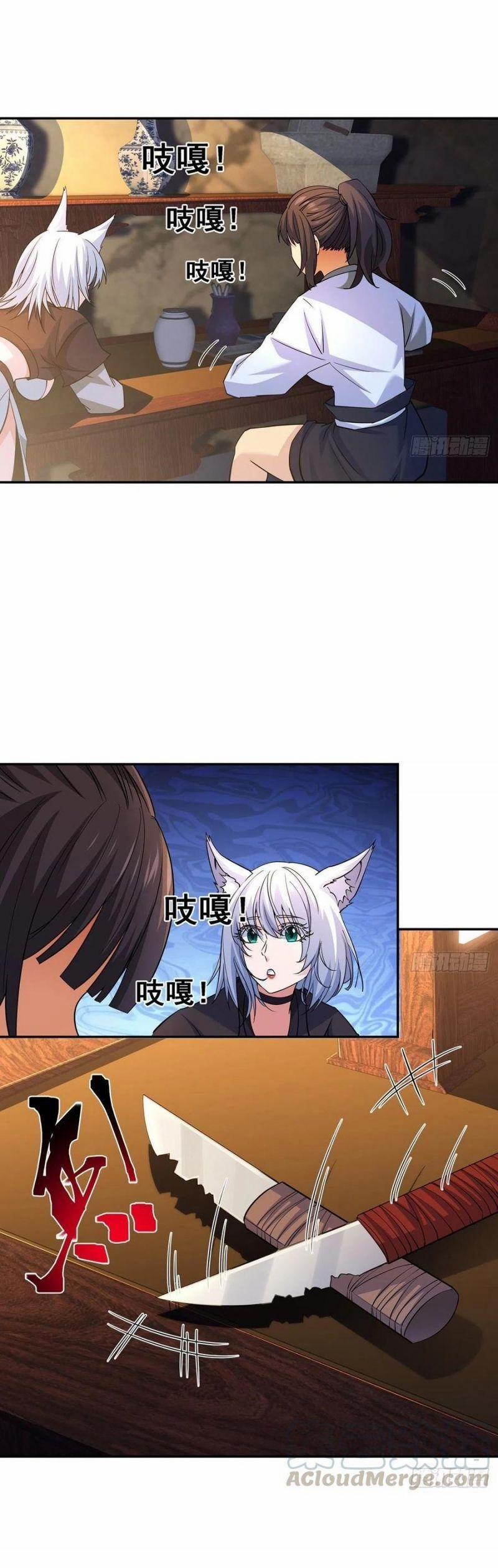 Ta Là Đại Hoàn Đan 31 trang 4