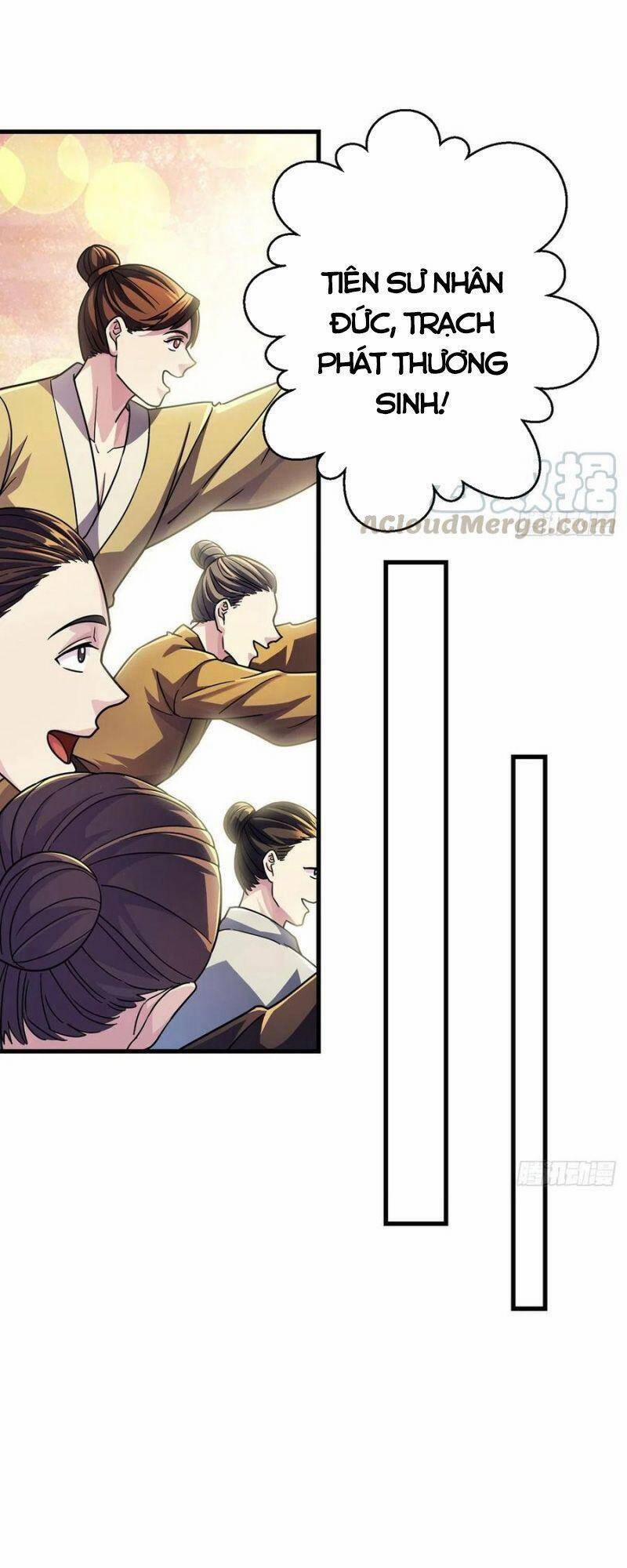 Ta Là Đại Hoàn Đan 36 trang 17