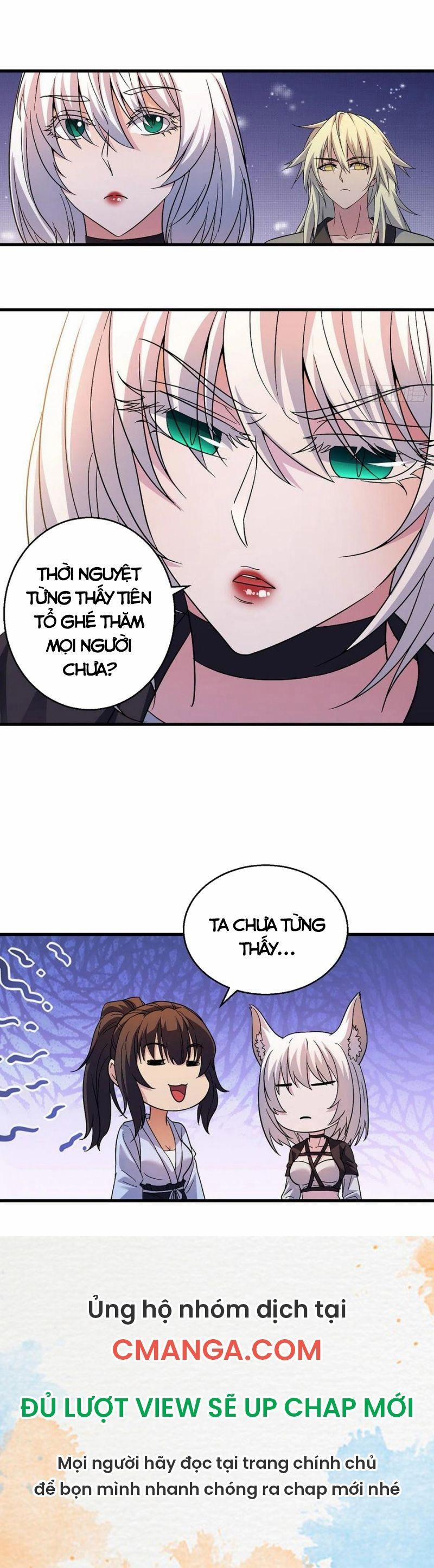 Ta Là Đại Hoàn Đan 38 trang 8