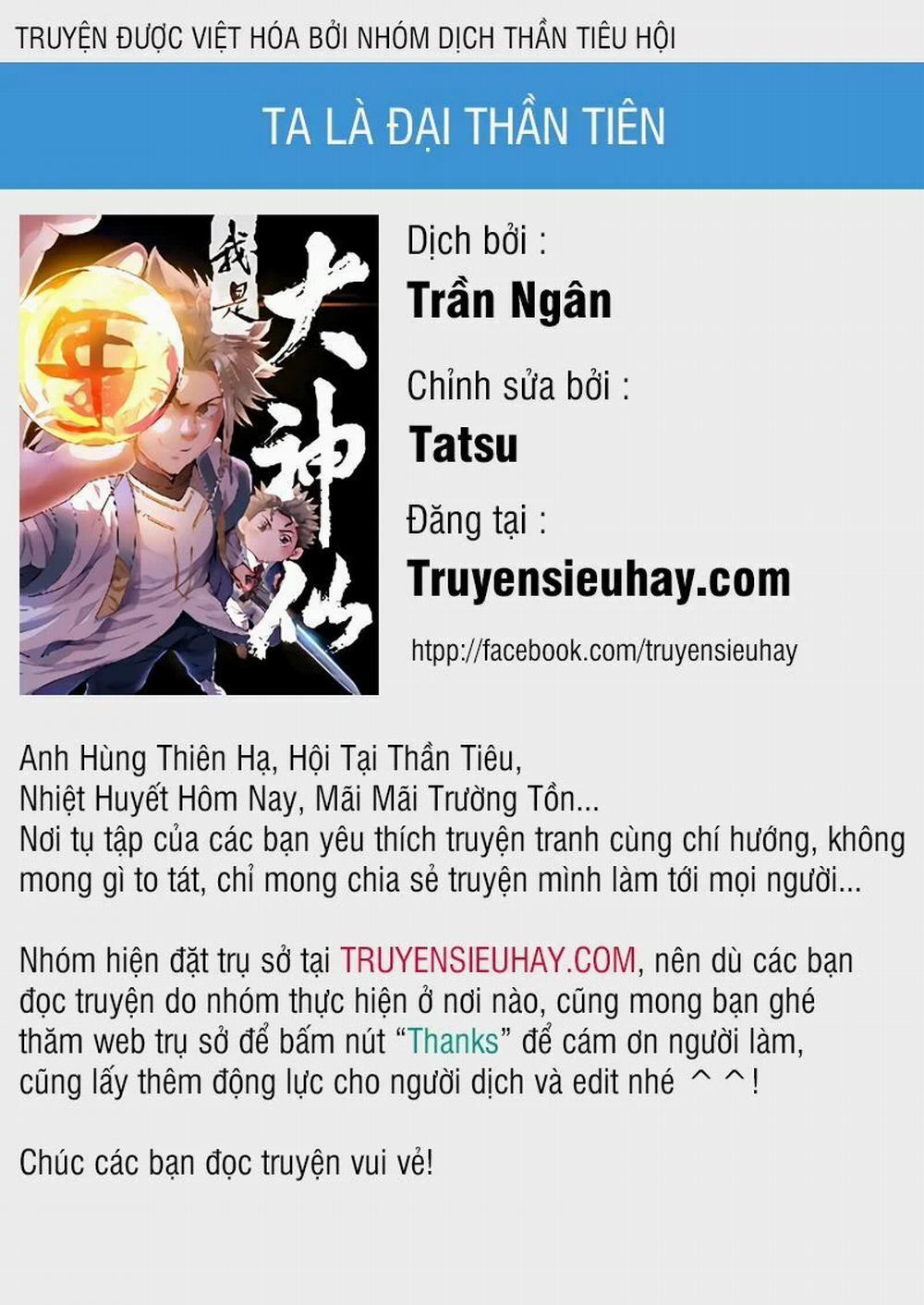 Ta Là Đại Thần Tiên 3 trang 0