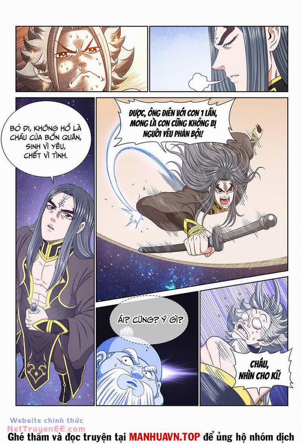 Ta Là Đại Thần Tiên 682 trang 11