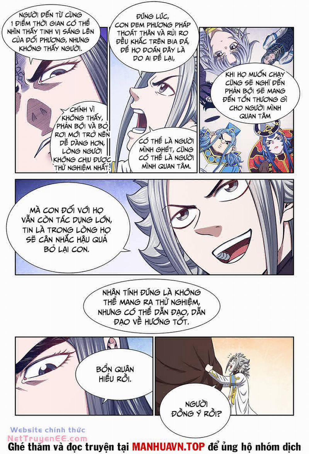 Ta Là Đại Thần Tiên 682 trang 8