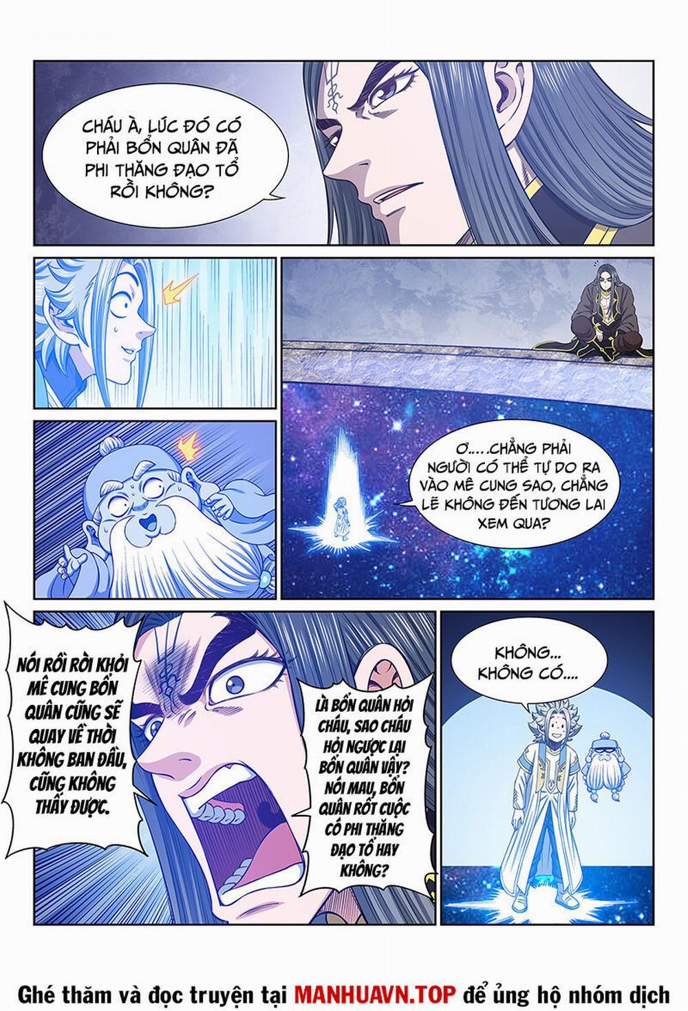 Ta Là Đại Thần Tiên 683 trang 2