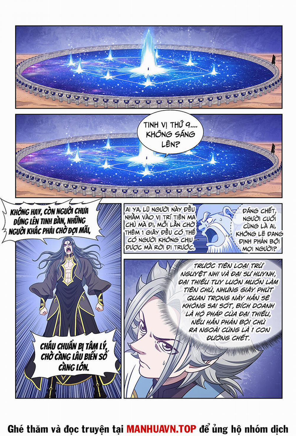 Ta Là Đại Thần Tiên 683 trang 5