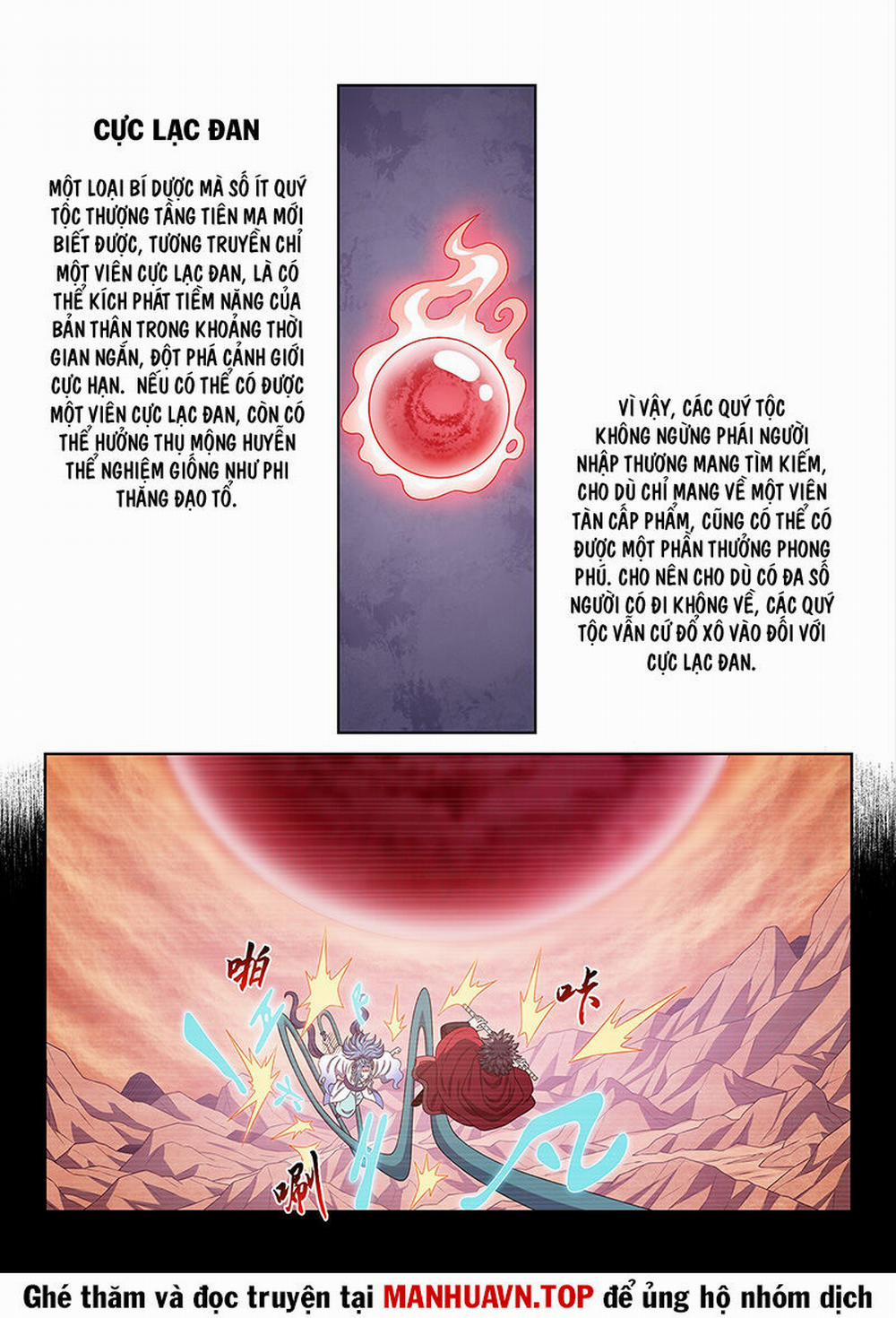 Ta Là Đại Thần Tiên 684 trang 1