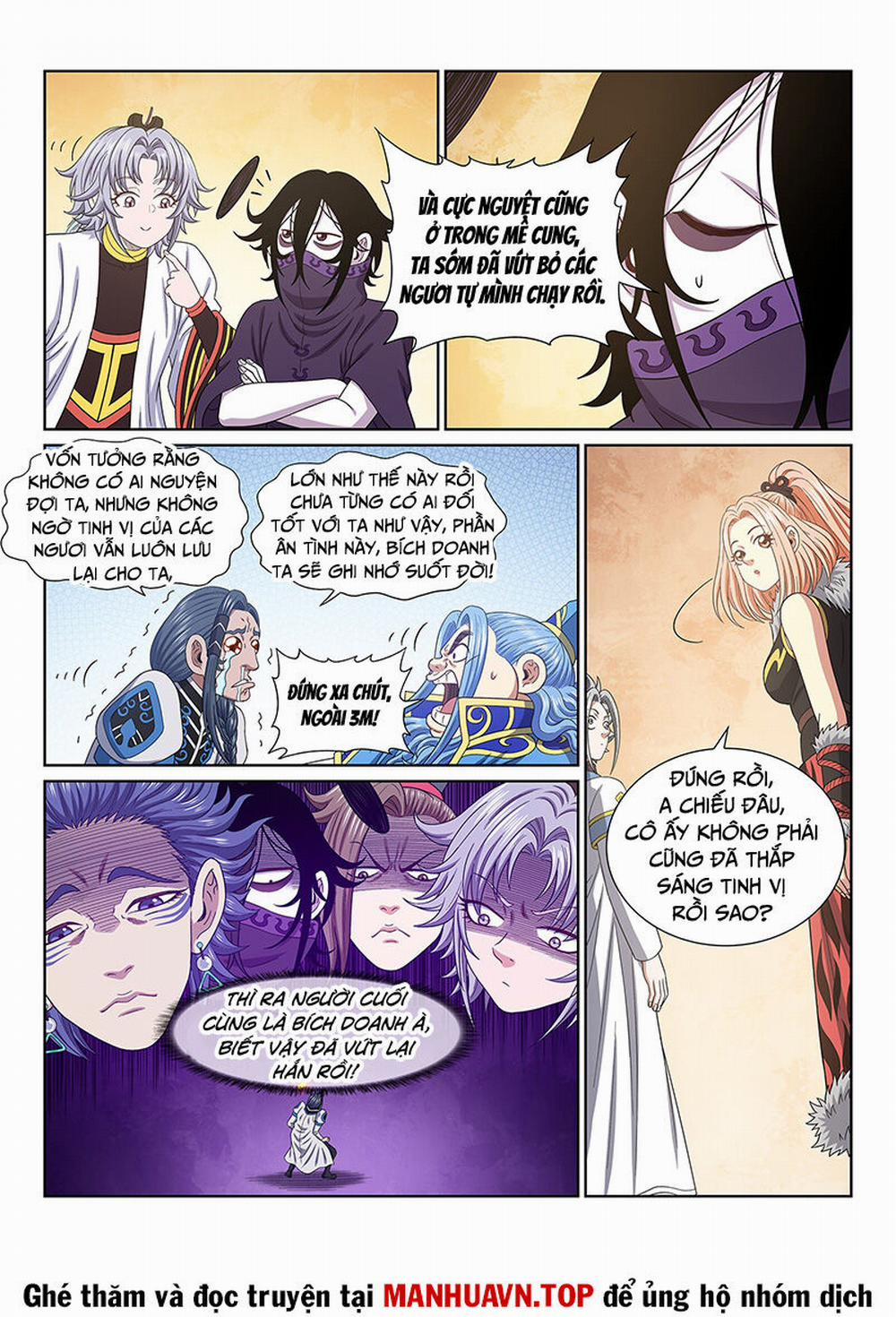 Ta Là Đại Thần Tiên 684 trang 12