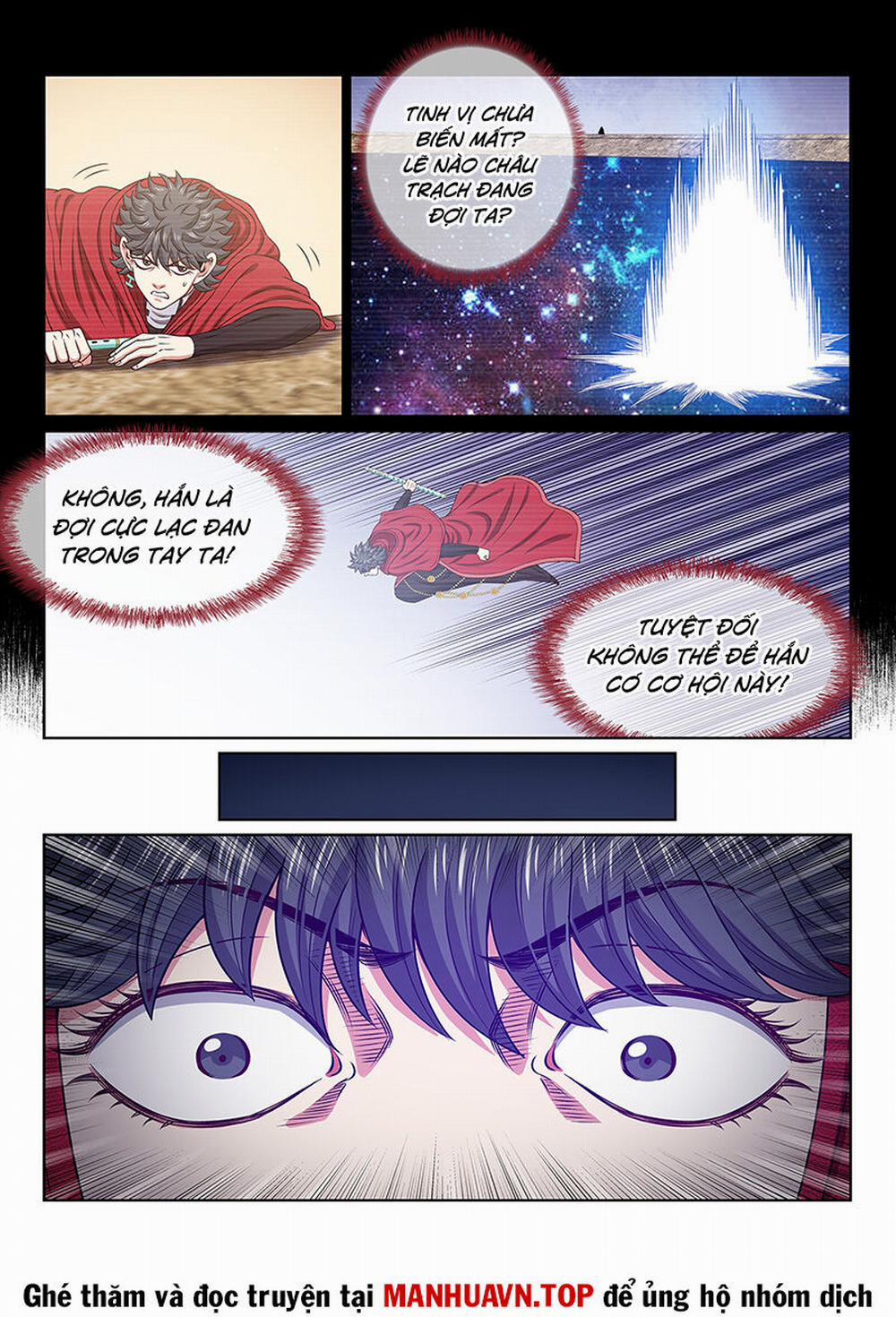 Ta Là Đại Thần Tiên 684 trang 6