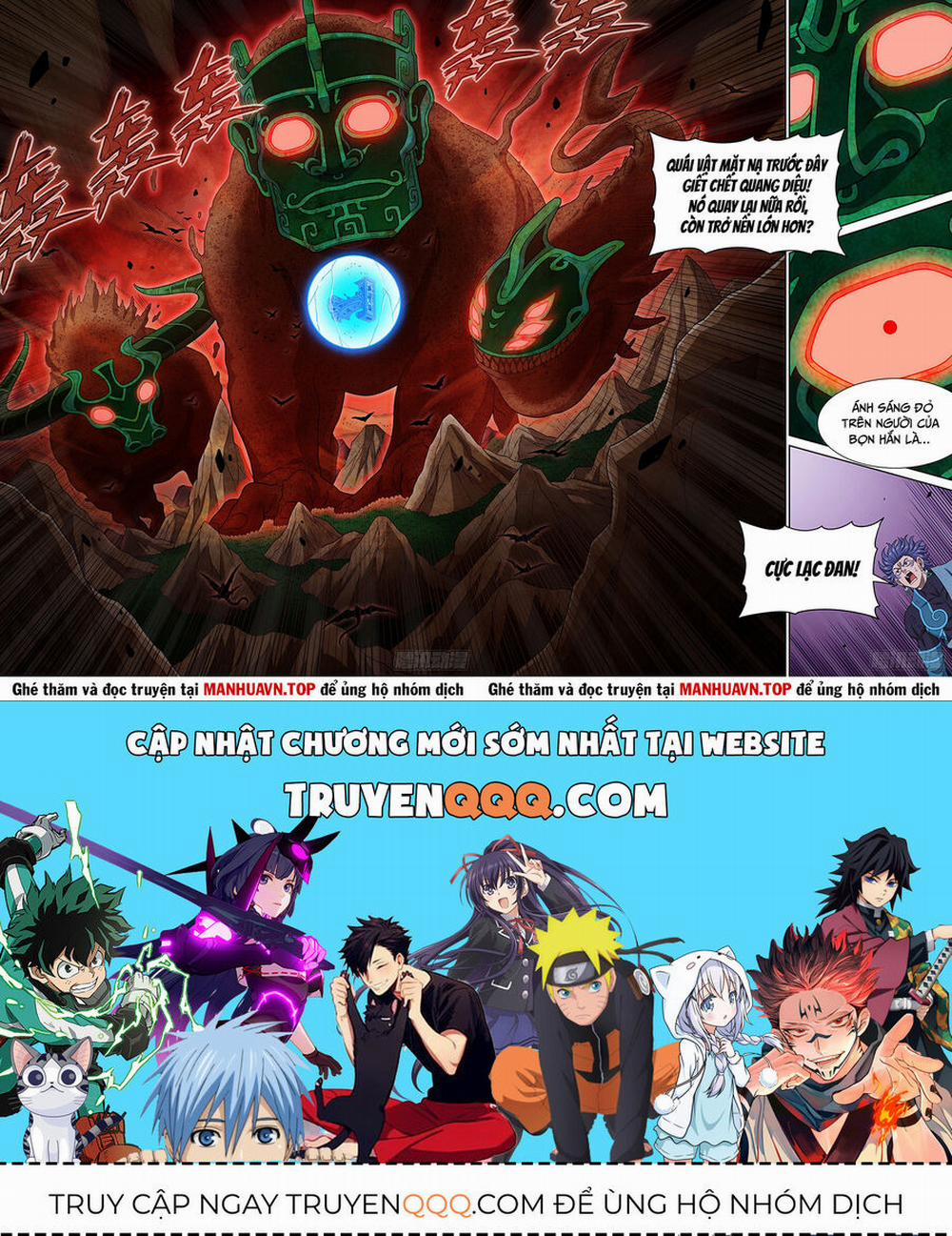 Ta Là Đại Thần Tiên 686 trang 15