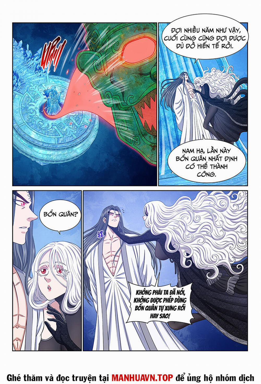 Ta Là Đại Thần Tiên 686 trang 2