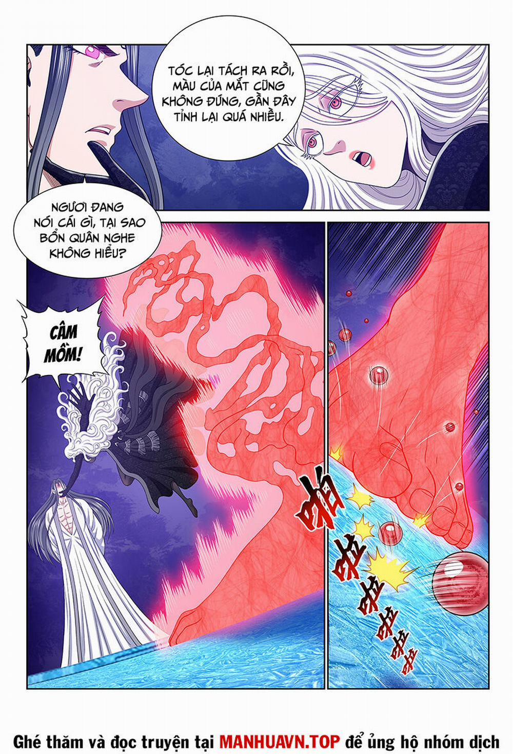 Ta Là Đại Thần Tiên 686 trang 3