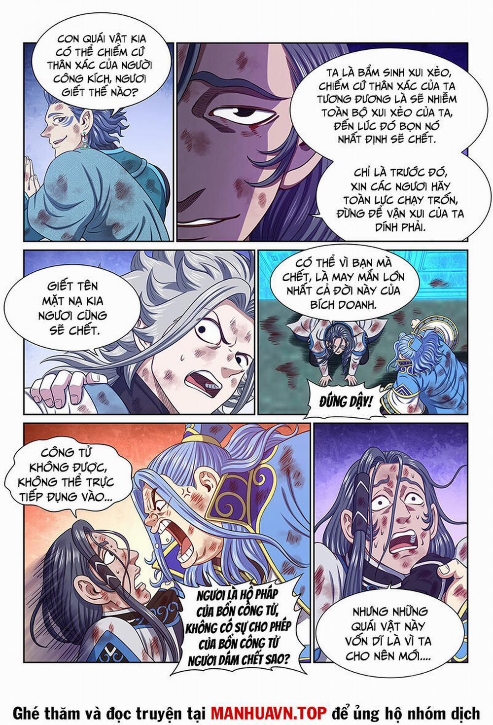 Ta Là Đại Thần Tiên 687 trang 8