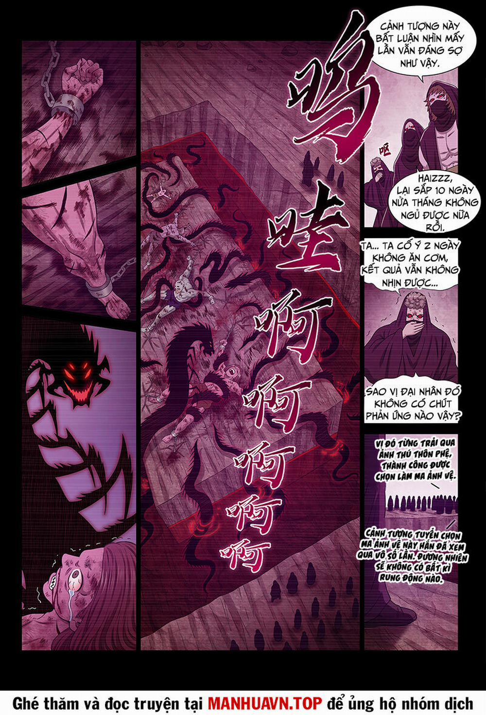 Ta Là Đại Thần Tiên 688 trang 1