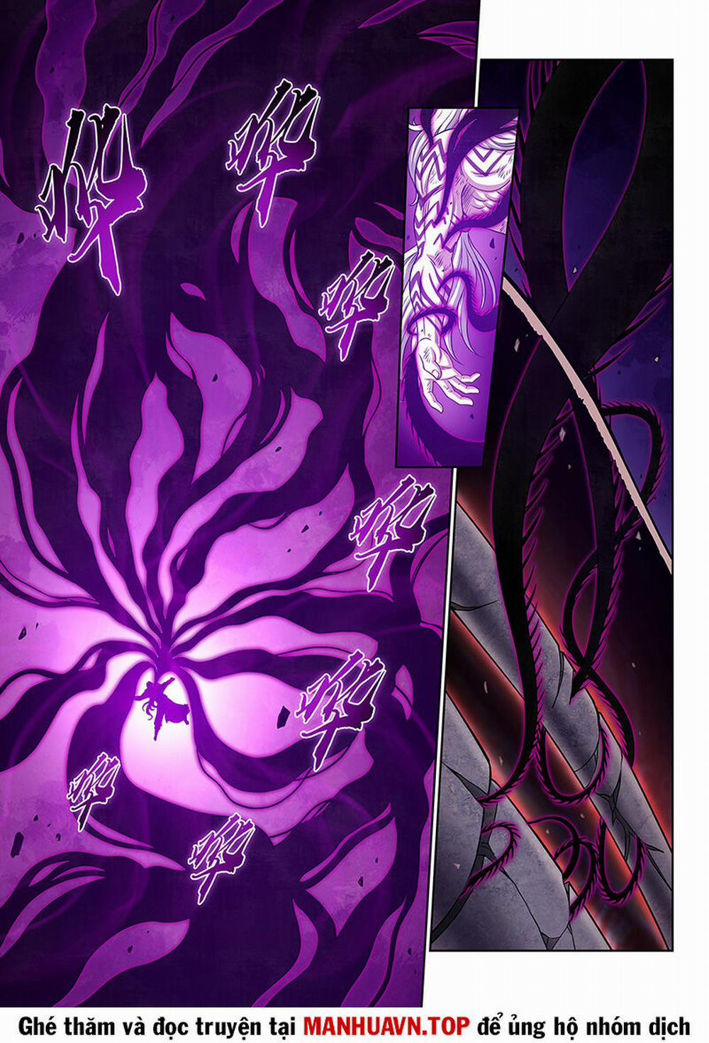 Ta Là Đại Thần Tiên 689 trang 2