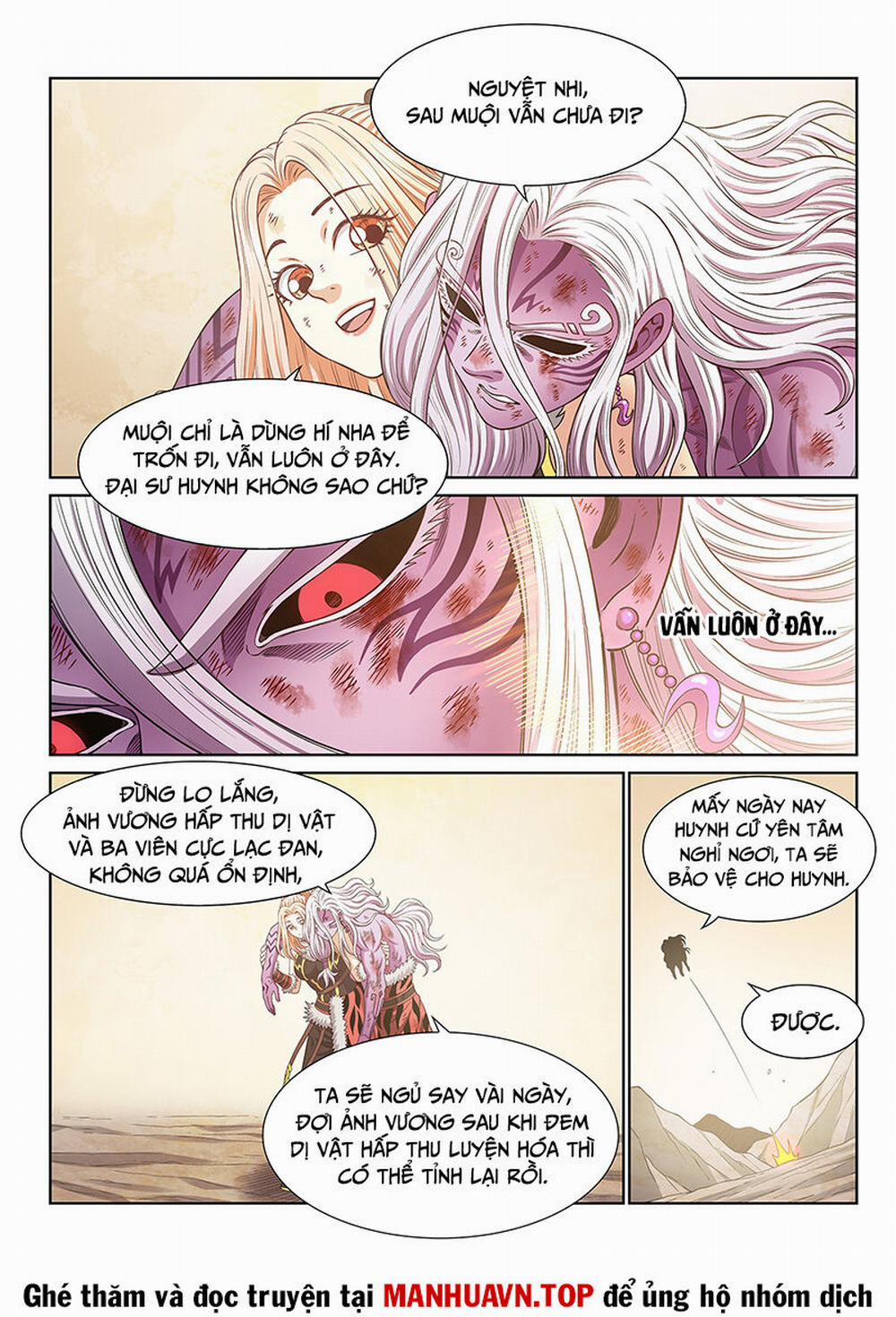 Ta Là Đại Thần Tiên 689 trang 6